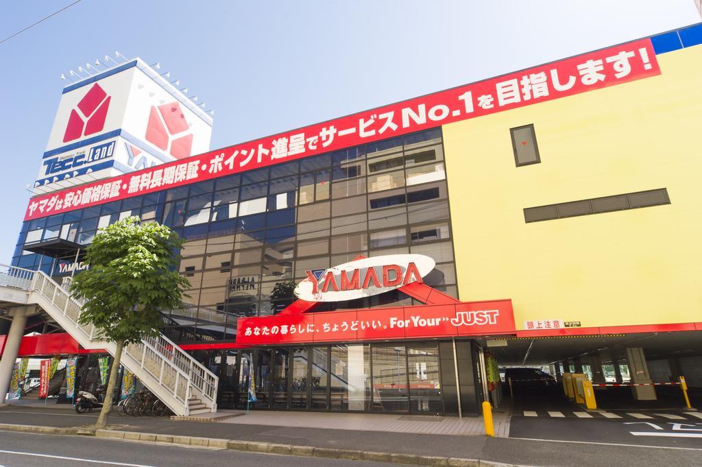 Hotel Hiroshima Sunplaza Екстериор снимка