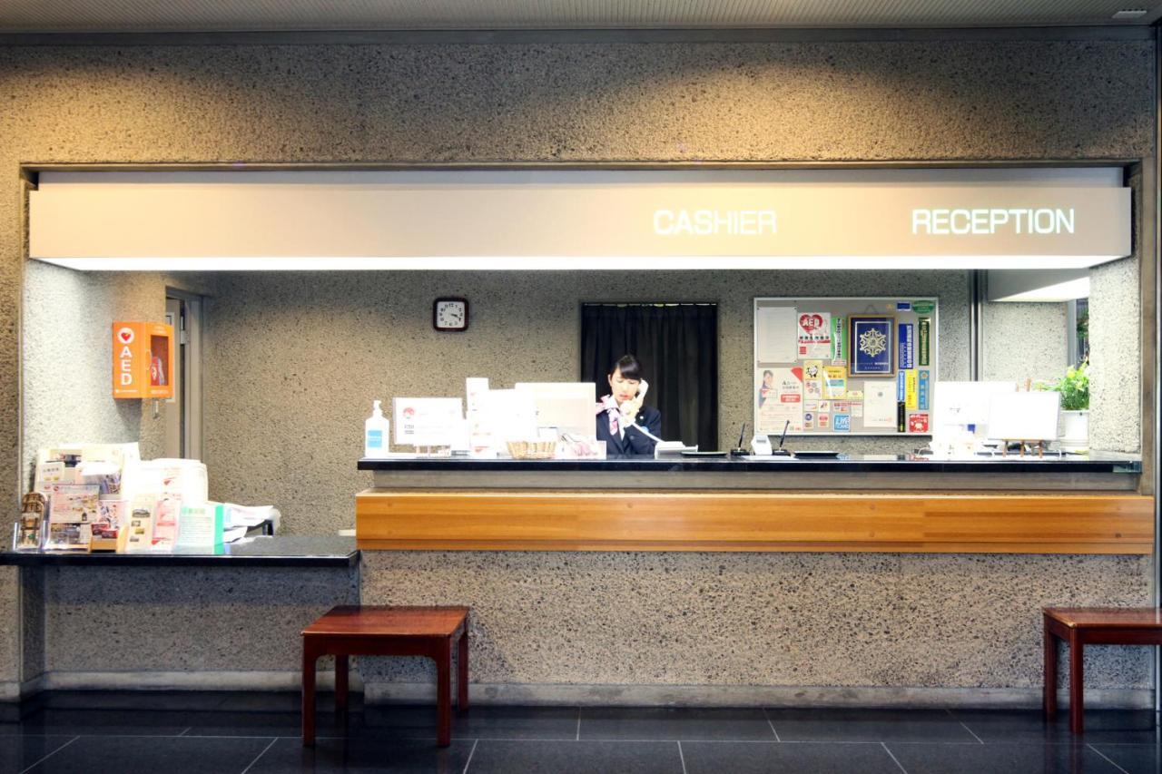 Hotel Hiroshima Sunplaza Екстериор снимка